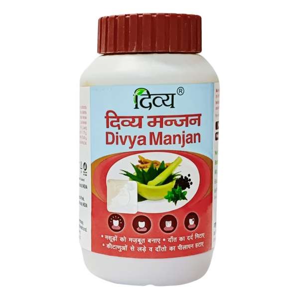 Divya Manjan  100g