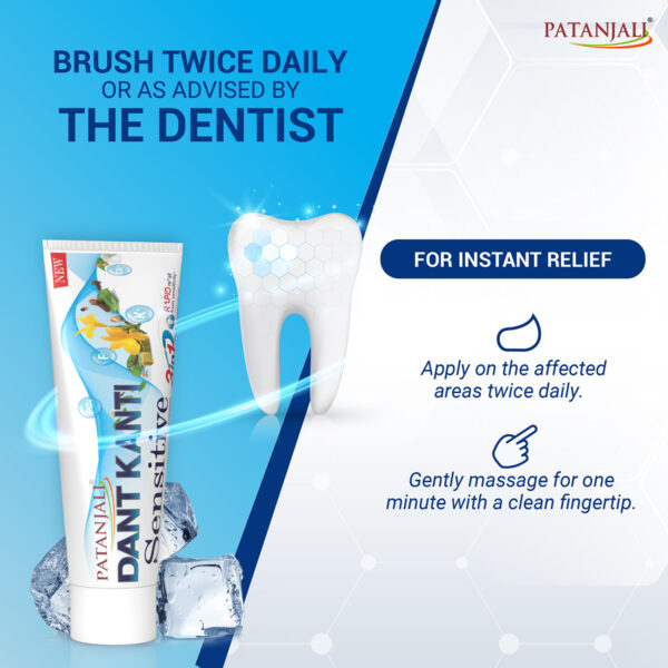 Dant Kanti Sensitive Toothpaste  50 g - Image 3