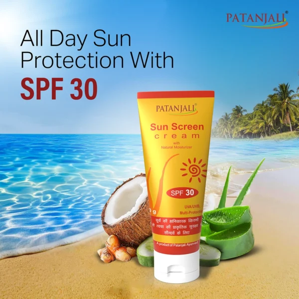 Patanjali Sun Screen Cream 50g.