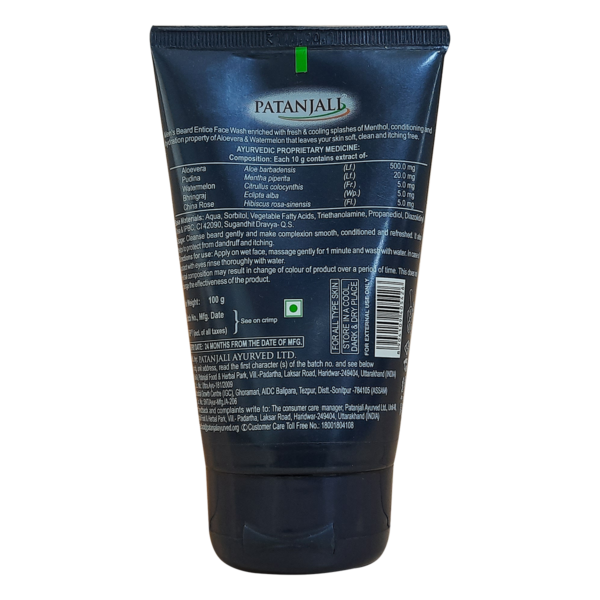 Men's Beard Entice Face Wash 100grm. - Image 2