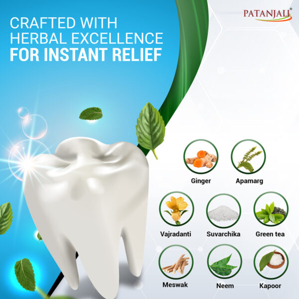 Dant Kanti Sensitive Toothpaste  50 g - Image 2