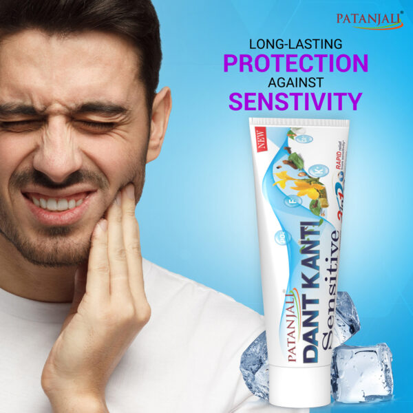 Dant Kanti Sensitive Toothpaste  50 g