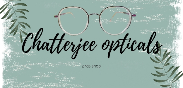 Chatterjee optical