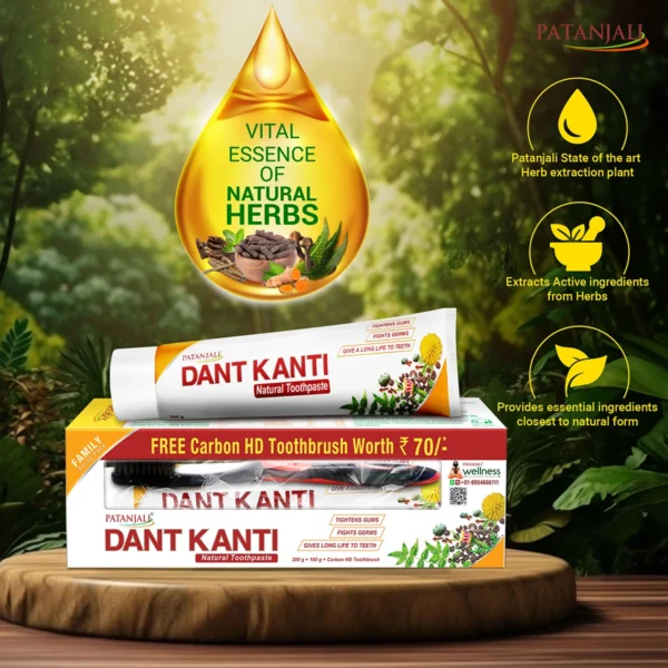 Dant Kanti Natural Toothpaste -300 G+ Brush Rs70/-