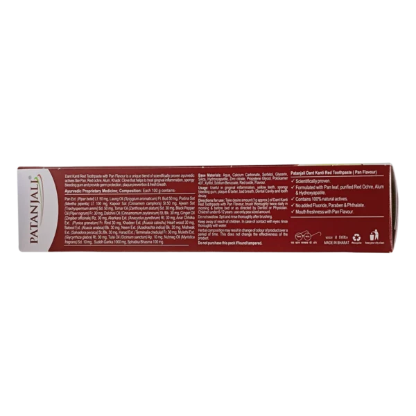 Dant Kanti Red Toothpaste (Pan Flavour) 80g+25% Extra  80 g - Image 3