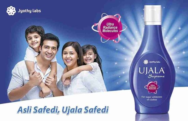 Ujala 250ml - Image 2