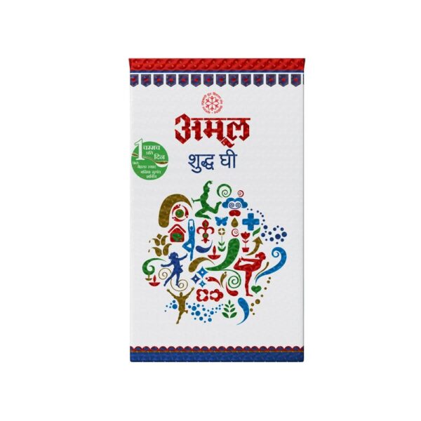 AMUL GHEE 1KG