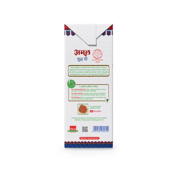 AMUL GHEE 1KG - Image 2