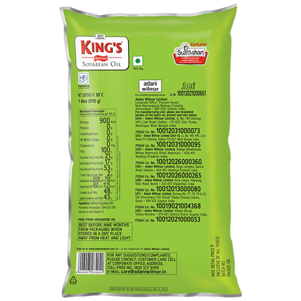 Fortune king soya oil 1 ltr pouch - Image 3