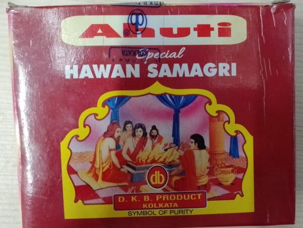 Autism HAWAN SAMAGRI 100G