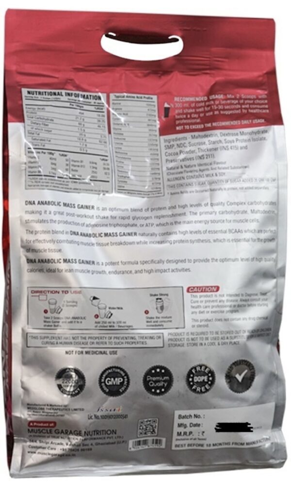 Muscle Garage Mass Gainer | High Protein Weight Gainer for Muscle Size, Strength & Recovery | 374 gm Calories, 68gm Cabs, 21 gm Protein| Choco-Caramel Flavor | 2.7Kg - 6Lbs - Image 2