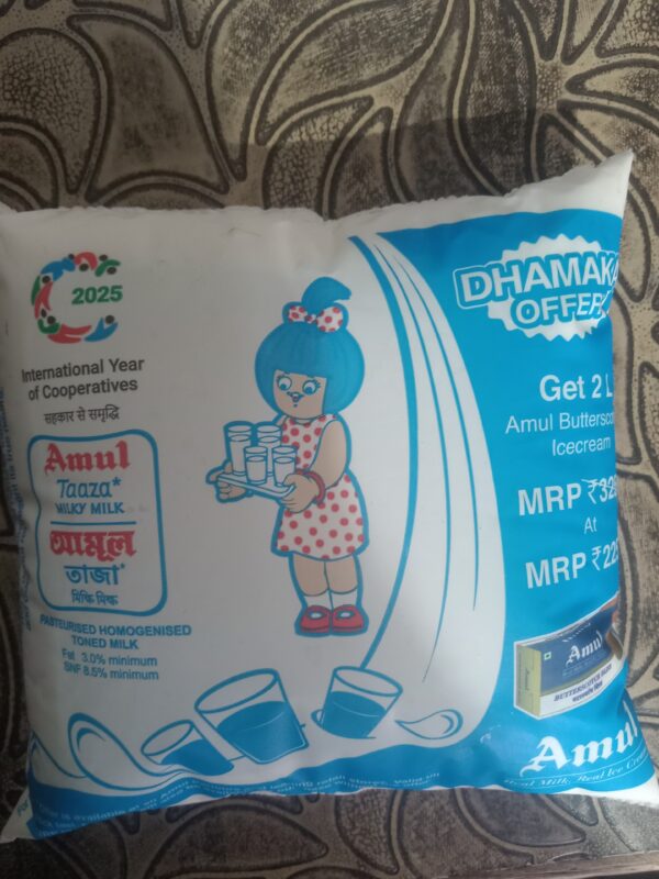 10 pcs Amul Taaza 500ml