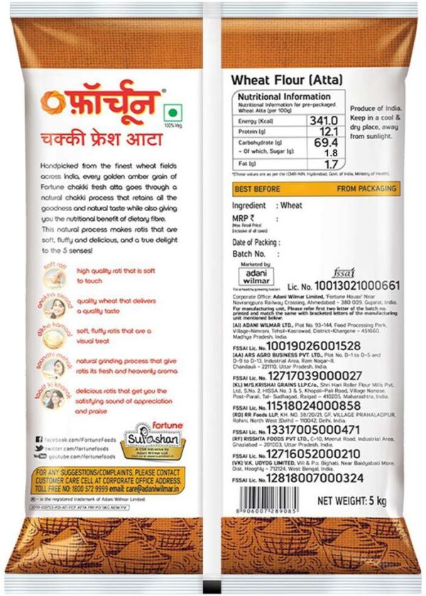 Fortune chakki atta 5kg - Image 3