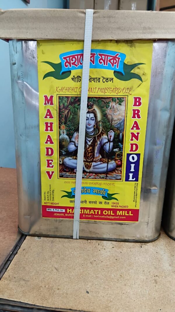 Mahadev kacchi ghani mustard oil 15kg tin